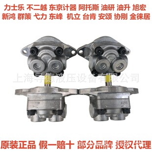 ԭ�b�ձ�KYB�X݆��KFZ4-19CPSB KFZ4-23CPSB KFZ4-25CPSB