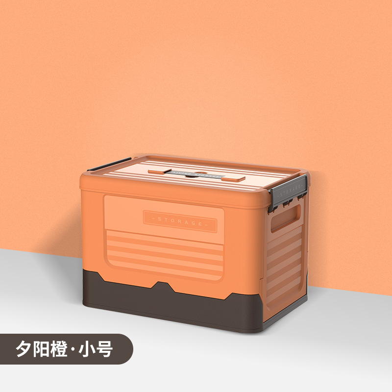 Caja de almacenamiento de libros plegable para ropa de plástico doméstico juguetes libros de estudiantes de aula dormitorio caja de almacenamiento