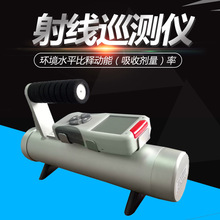 RA2000�h������yݗ��z�y�x ˮƽ��ጄ��ܣ����Մ�������ݗ��x