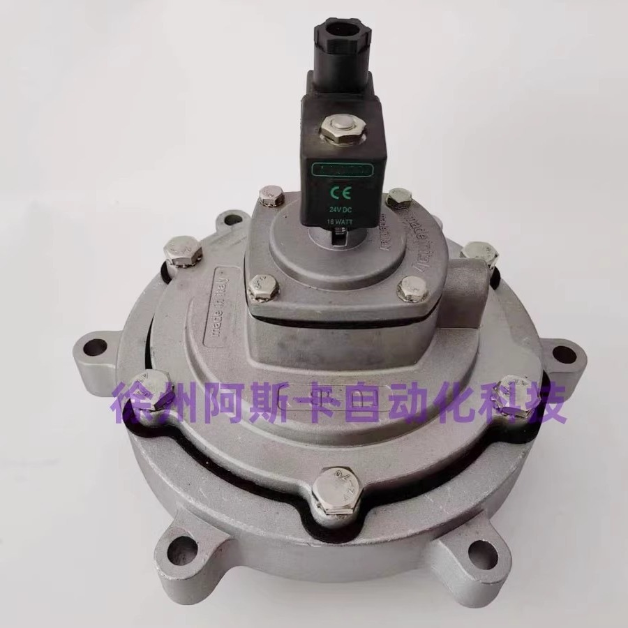 SQP75-IN SQM75 脉冲电磁阀SQP-75 3寸脉冲阀