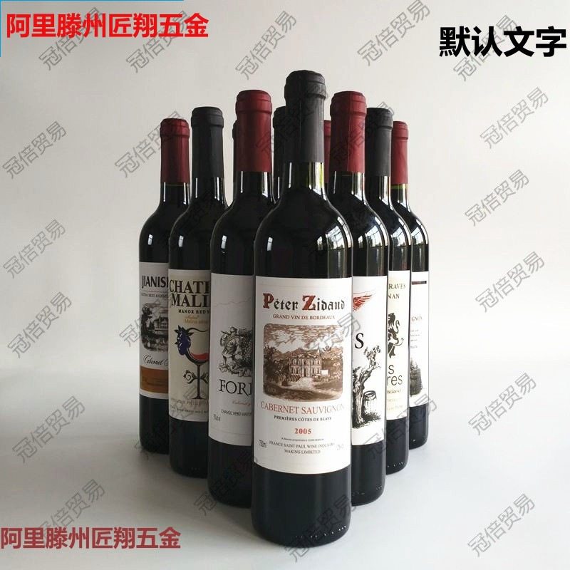 厂家直销红酒瓶空瓶装饰假仿真道具摆件摆设创意葡萄酒瓶空瓶容器