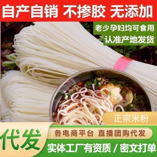 �����׷۹��ָɷ���·�۔[�������������ֹ��׾��ۗl