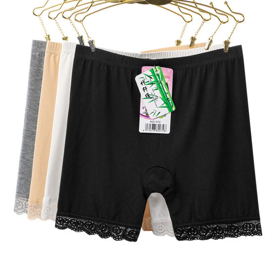 Modal Three-part Pants plus size Bottoming Anti-light Safety Pants Women's Summer Thin No-hem Safety Shorts chubby girl