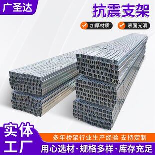 ���u���l����C��䓿���֧�� U�Ϳ�O�Ϳ�ˮ���L�����b�������֧��