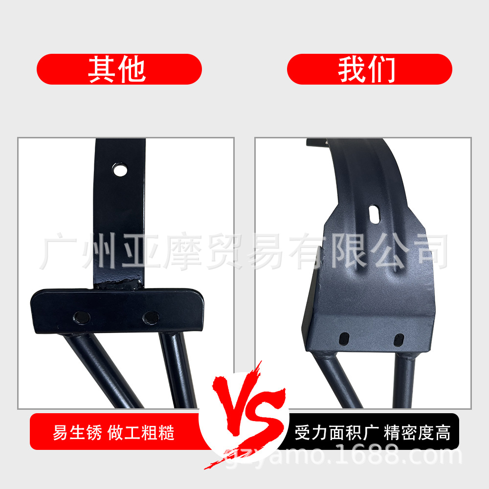 Suitable for Sanyang Saber-Toothed Tiger 400 Sym Adxtg 400 Modified Rear Fender Rear Mud Tile Rear Mudguard