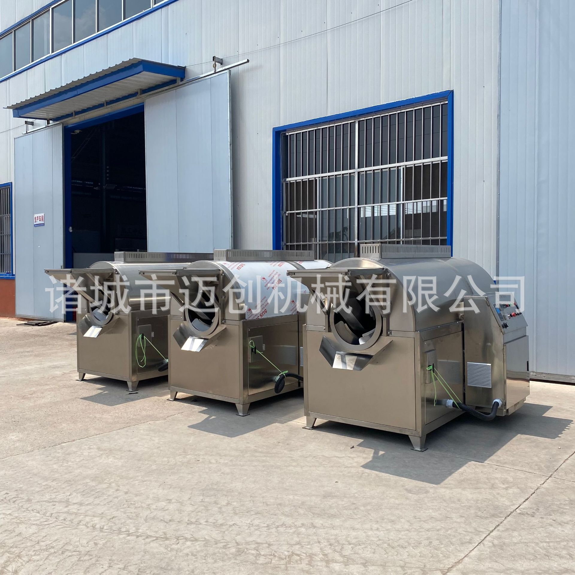 17bd235d654ace2a6360e983585755