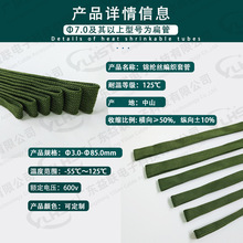 �\�]�z�����׹�܊�Gɫ��ȼ������ܛ�׹ܾ����׹ܜ�]�޾������W��