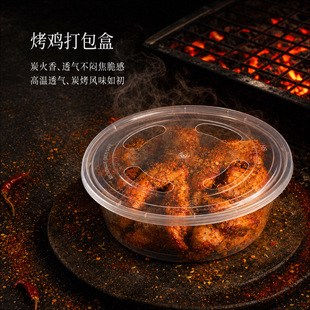 ���u�����2500ml�A�����u�����С���r��ը�������~���b�в��