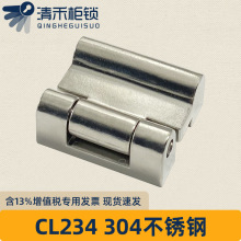 CL234�q�304���P�����䙙�TС�q��_�P�����ƙ�����T�i�q�