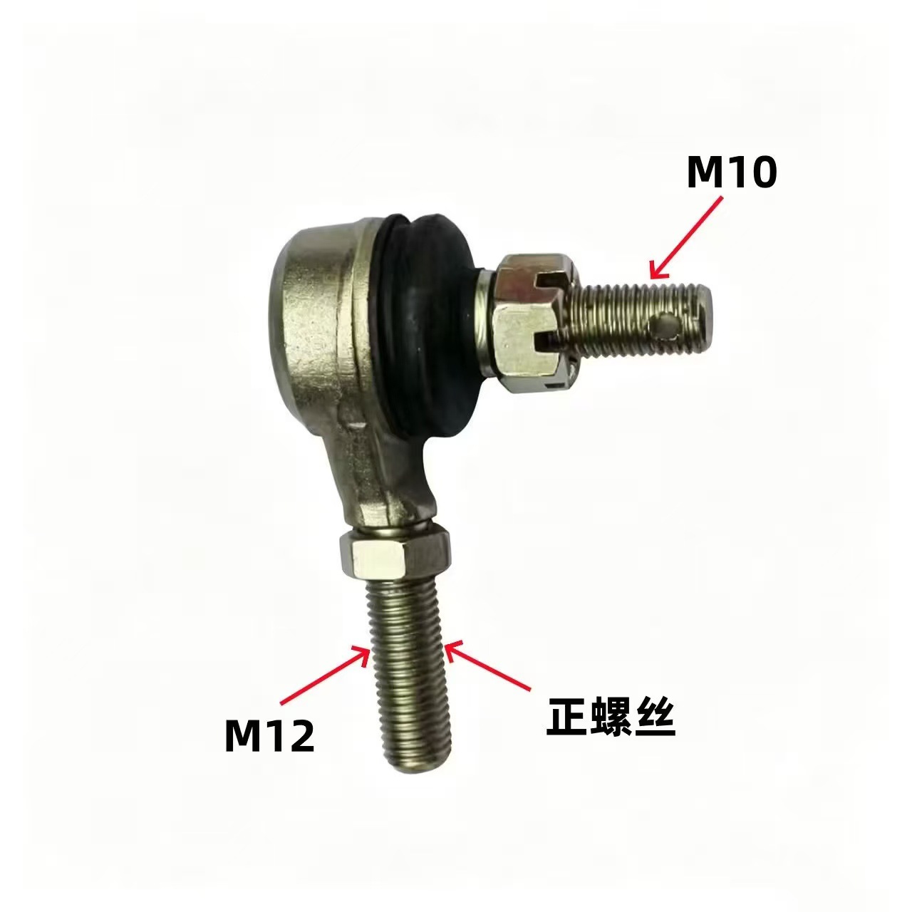 Wholesale M10Xm12 Steering Arm Ball Joint Atv Beach Bike Go-Kart 125-250 Positive and Negative Thread Tie Rod Ball Joint