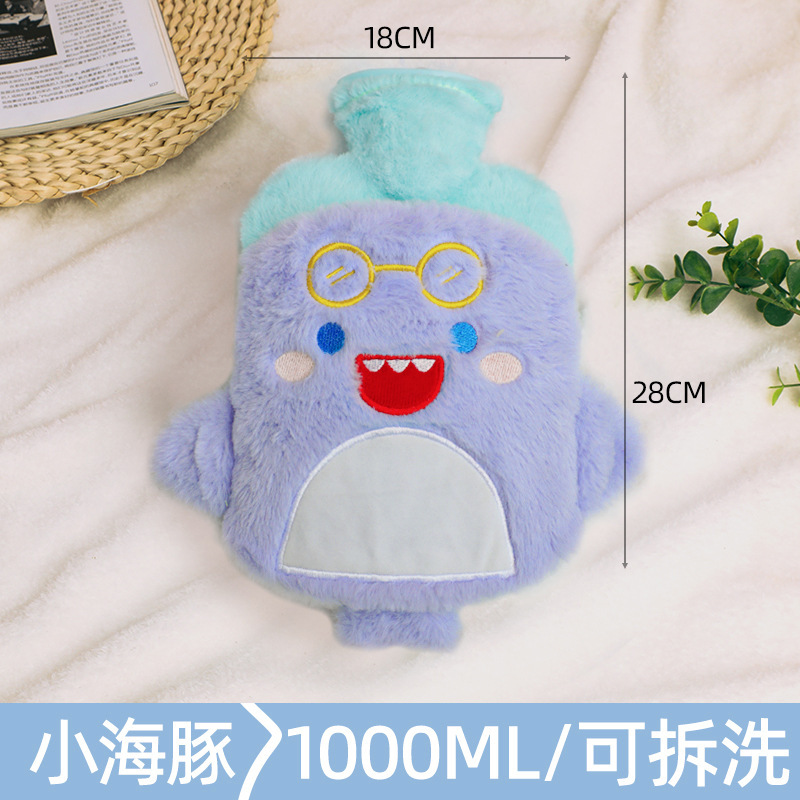 Rabbit fur double-handed dolphin