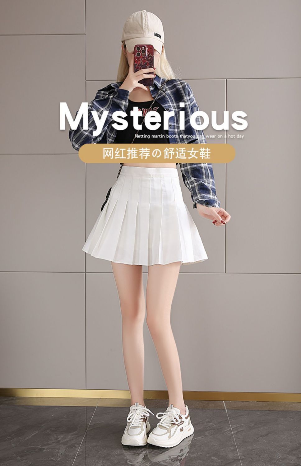 /O1CN01agj5Ch1Moo2B6g6h6_!!2219864611482-0-cib.jpg?x-oss-process=image/format,png