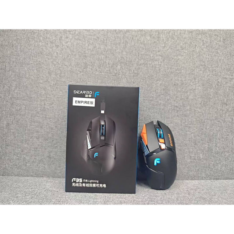 Domo F35 EMPIRE Edition Wired/Wireless Dual-Mode Mouse for Gaming, Suitable for Internet Cafes and PUBG Domo F35 EMPIRE Edition Wired/Wireless Dual-Mode Mouse for Gaming, Suitable for Internet Cafes and PUBG