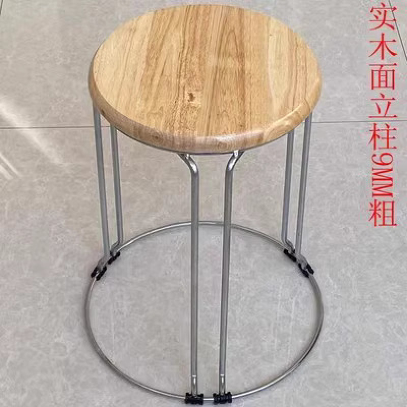 Taburetes redondos de madera sólida taburetes de acero inoxidable taburetes caseros apilables taburetes de hierro forjado dormitorio taburetes de comedor para adultos
