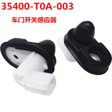 �T���_�P�m�ñ���˼�� ���w CRV �w�� ˼���T���_�P35400-T0A-003