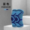 S blue