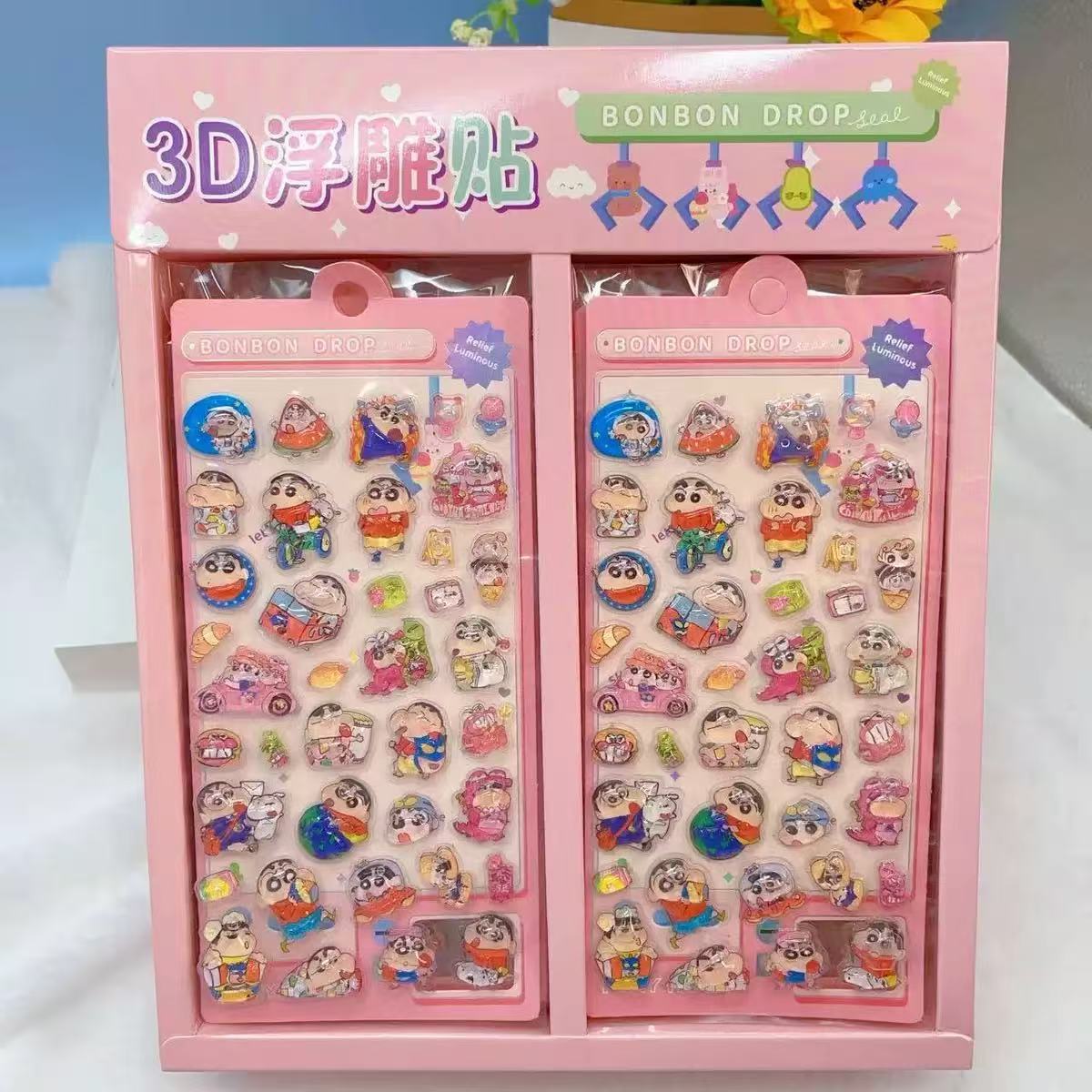 サンリオステッカー 高品質 クロミ シェイクウォーターステッカー 子供DIYデコレーション 小さな模様ステッカー