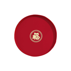 Moving to a new home fruit plate tea cup tray decoration living room gift moving ceremony supplies big banyan tree 