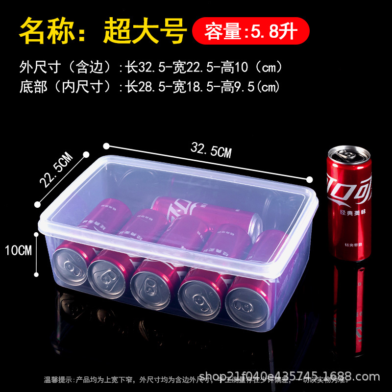 透明超大号.jpg