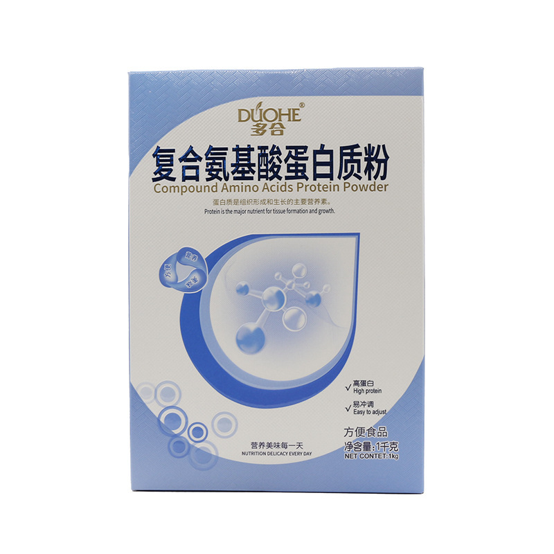 Multi-Complex Amino Acid Protein Powder Boxed 1kg Multi-Complex Amino Acid Protein Powder Boxed 1kg