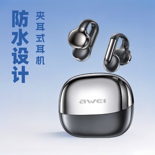 awei�þS2025�¿��{�����C���Aʽ�\�Ӹ�Ʒ�|�՚���������ˮ���C