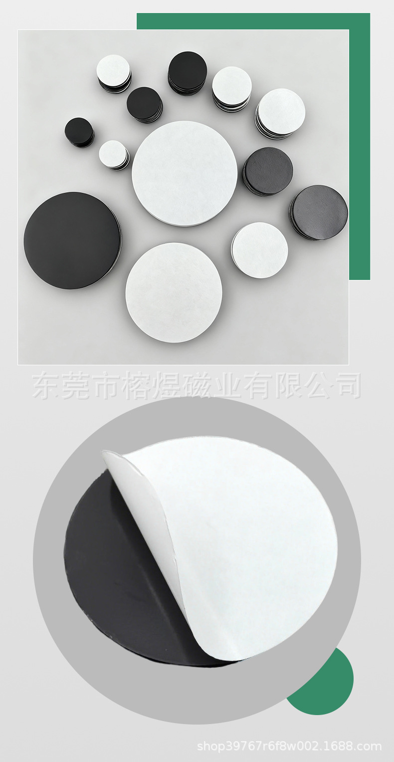 白纸圆形_11.jpg
