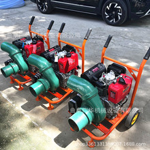 大流量柴油喷灌排污泵 4寸农用高压泵 小型轻便式自吸泵