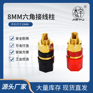 M8���Ǽ��~僽���푹��ŽӾ��������㽶�����Ӿ�����β��4MM