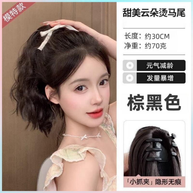 그리퍼 스타일 30CM [노멀 블랙] (노멀 블랙)