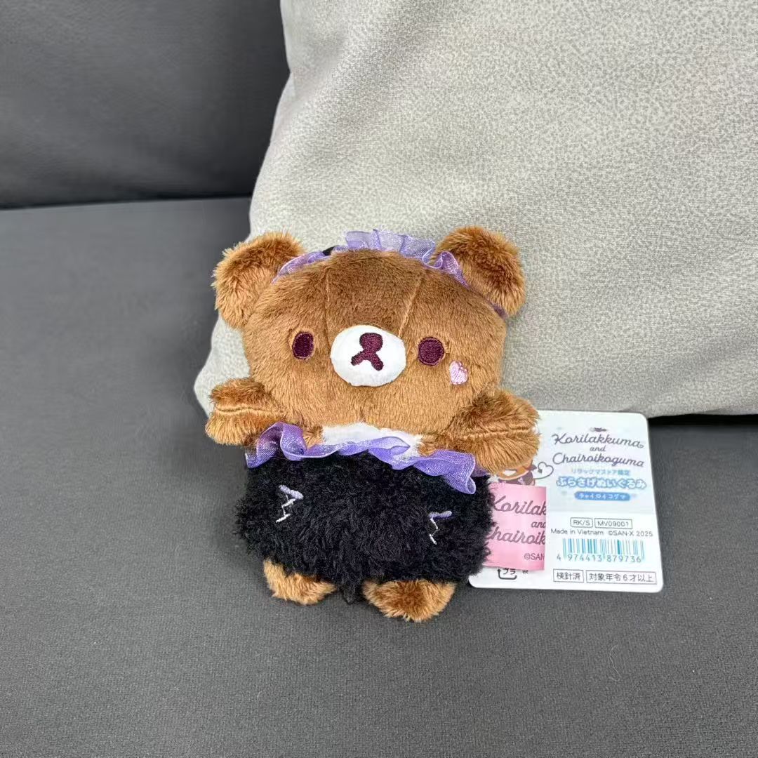 集合リラックマ女熊20周年東京駅景品店長食いしん坊熊野球チームぬいぐるみストラップ