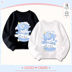 Guizhou Dog Clothing Accessories Three Lions Children's Long-Sleeve Hoodie for Boys and Girls Cute Base Layer Top