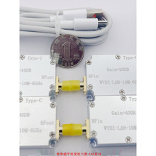 ��ƽ̹�ȷŴ��� 10M-6GHz����10DB 20DB 30DB 40DB���l��2024��