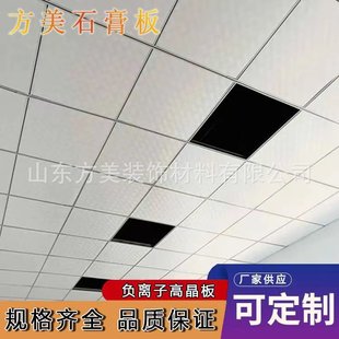 �WУ�ø߾����}���X�Ͻ������tԺ�k�����b����컨��