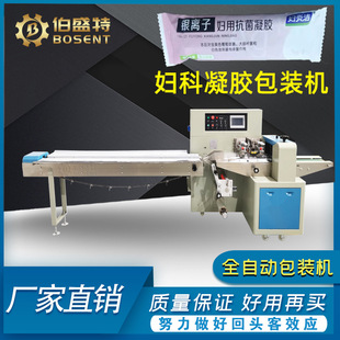 �D�����zȫ�ԄӰ��b�C һ����ע�����z�ܴ���C ���b���Ϲ��әC��