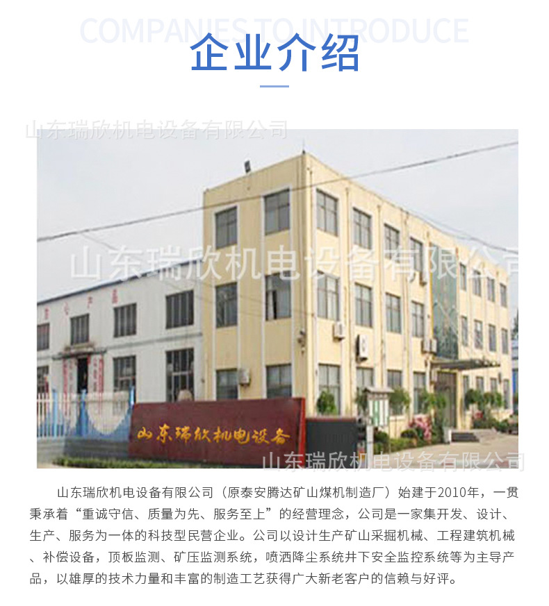 O1CN01agkR491okxb5cstEY_!!3468035264-0-cib.jpg?__r__=1632304802450