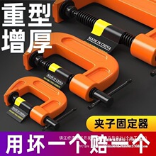 g�֊AC�͊A�����F�A�Qľ�����ߴ�ȫf�A�ӹ̶����A�ߊA�o������