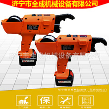 全自动钢筋捆扎机厂家批发智能钢筋绑扎机价格建筑钢筋搭接捆扎机