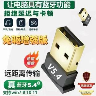 {m5.4̨ʽCXusbģKCӰlpOB