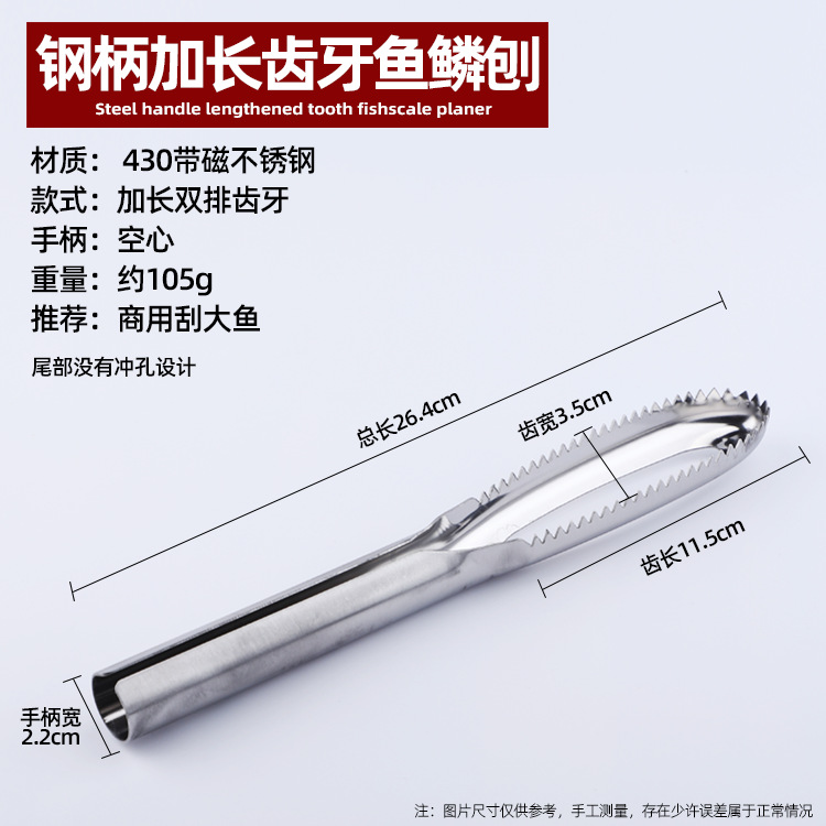 页面8.png