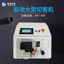 ȫ�Ԅ��|������X��s�׹��йܙC����늄��S�D�ܲ��м��͹ܲùܙC