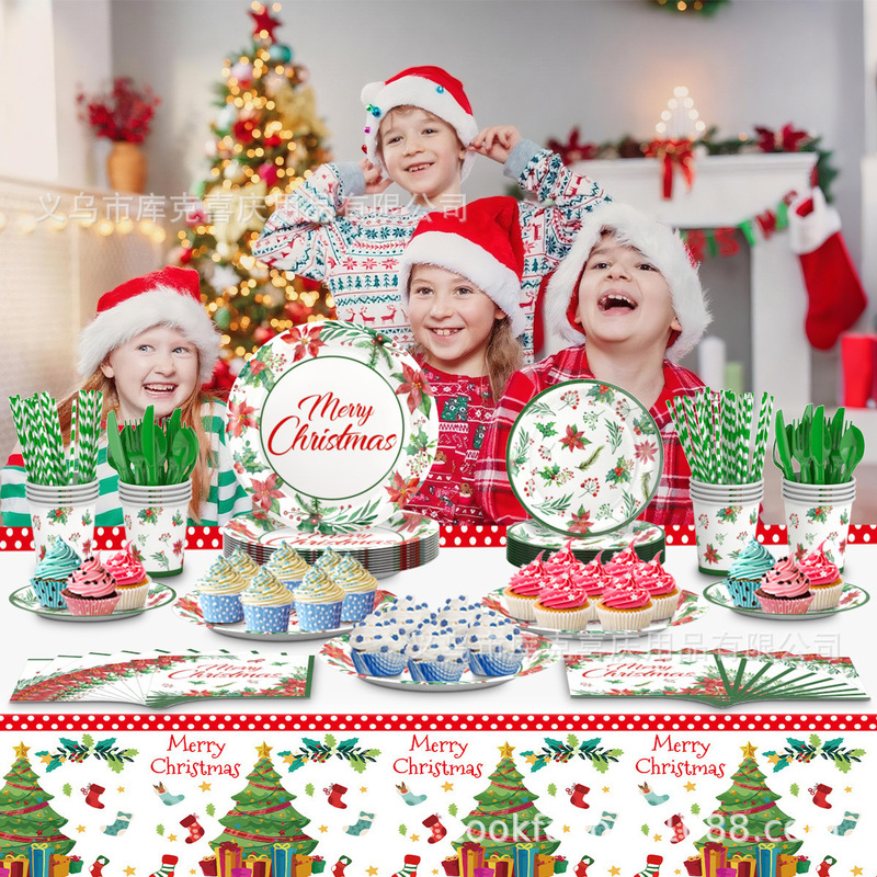 2025 クリスマスウィンターグリーンセントテーマパーティー装飾クリスマス使い捨て紙皿紙コップティッシュ食器セット|undefined