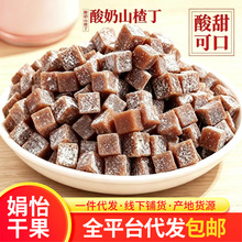 ����ɽ髶�����ɿڽ�����eС��ʳ�_����ʳ����ɽ髶����l���l