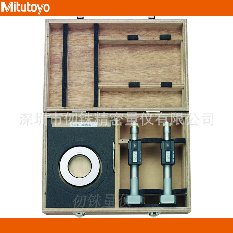 三丰孔径千分尺50-75mm标准套装468-984三点式内径测微器486-989