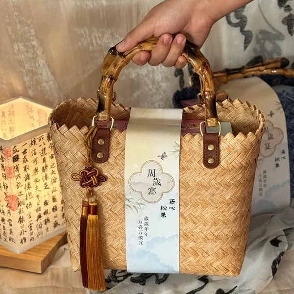 Mid-Autumn Festival Satchel Woven Bag Souvenir with Girdle Company Gives Employees Welfare Practical Small Gift Finished Product Set