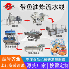 ������ը��ˮ���B�mʽ��Ƭ��ը�O��ƤƤ�r��ը�C