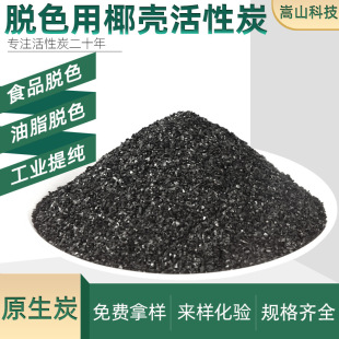 ��Óɫ�û���̿ Ҭ���w�� �����w�� ���t�Uˮ  ����Uˮ̎��