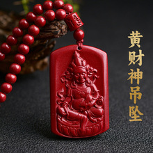 �Ͻ�ɰ��ɰ�Sؔ�����108�w�����Ů��ͺ�����ɰ�����朶Y��