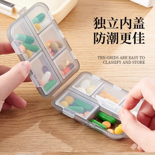Portable medicine box for three meals a day, portable pill organizer, weekly medication reminder box, large-capacity pill dispenser