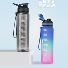 �¿�1000ml�\��ˮ���͸ߜؑ����\��ˮ�����ϱ���water bottle