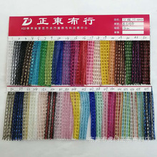 �l���W���Ͻ��[�W�����y������ʾ����W�۲���鼆����